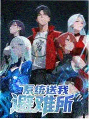综艺排播表更新资讯配图